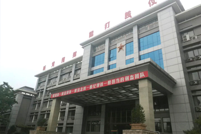 广元某部队信息保密会议室