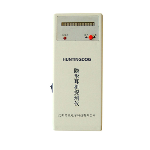 广元作弊克隐形耳机探测器