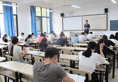 广元对利用无线电设备进行考试作弊的监管