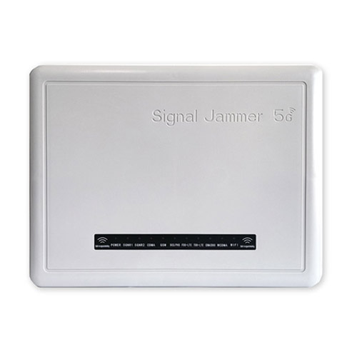 广元狮王DX5008型高考5G信号屏蔽器